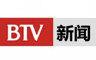 BTV9新闻频道直播